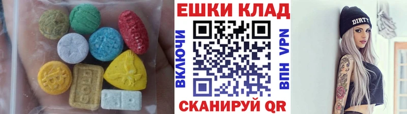 ЭКСТАЗИ бентли  Магнитогорск 