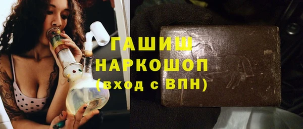 скорость Волосово