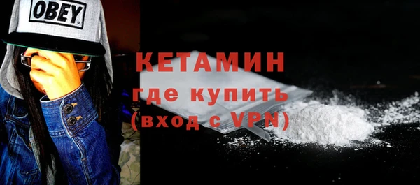 скорость Волосово