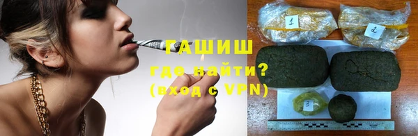 COCAINE Волоколамск
