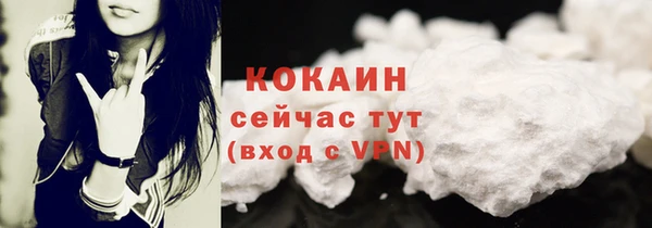 скорость Волосово