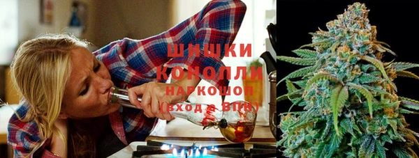 скорость Волосово