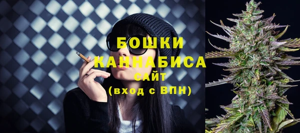 скорость Волосово