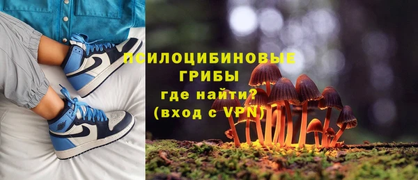 скорость Волосово