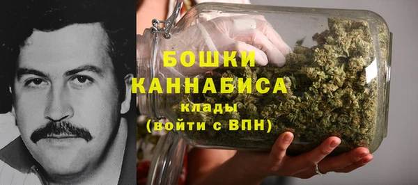 скорость Волосово