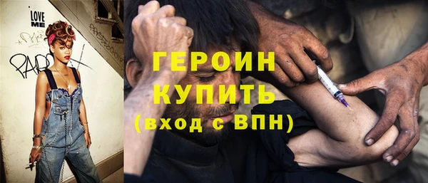 скорость Волосово