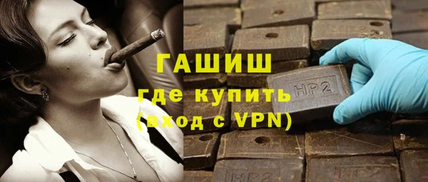 COCAINE Волоколамск