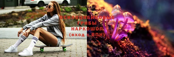 скорость Волосово